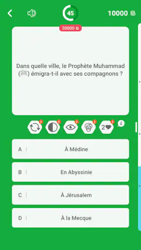 Quiz Islamique - Français screenshot
