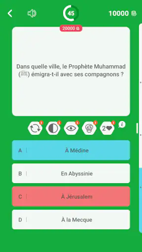 Quiz Islamique - Français screenshot