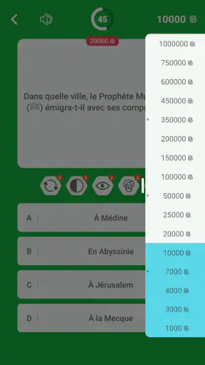 Quiz Islamique - Français screenshot