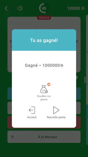 Quiz Islamique - Français screenshot