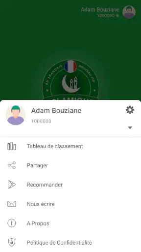 Quiz Islamique - Français screenshot
