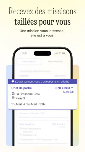 Rosk screenshot