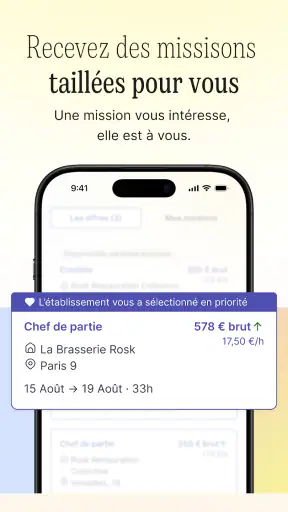 Rosk screenshot