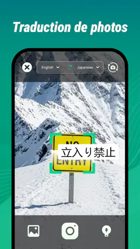 Scanner de code QR screenshot