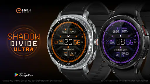 Shadow Divide Ultra - animated screenshot