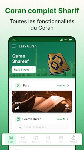 Sharif complet du coran screenshot