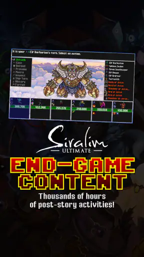 Siralim Ultime screenshot