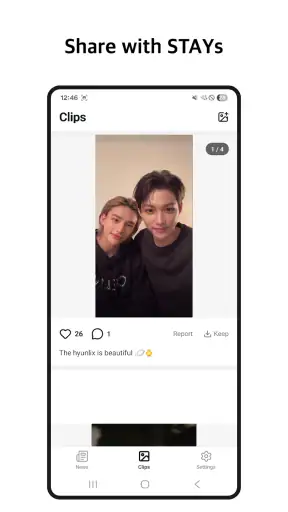 SKZ News screenshot