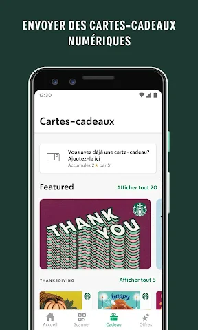 Starbucks screenshot