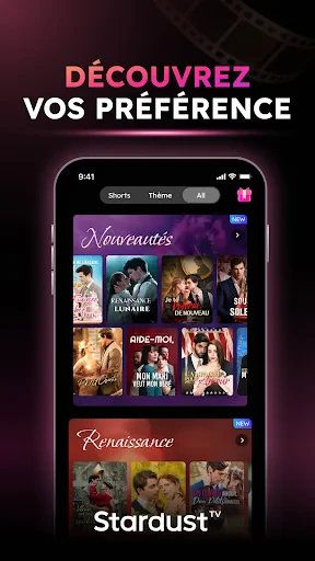 StardustTV - Courts et films screenshot
