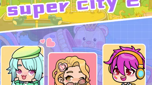 Super City2 screenshot