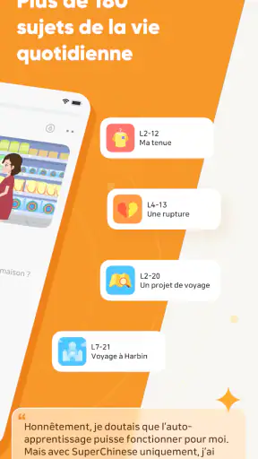 SuperChinese: Chinois Mandarin screenshot