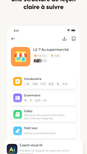 SuperChinese: Chinois Mandarin screenshot