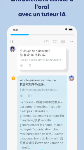 SuperChinese: Chinois Mandarin screenshot