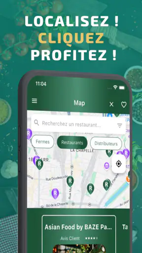 Tawakkoul screenshot