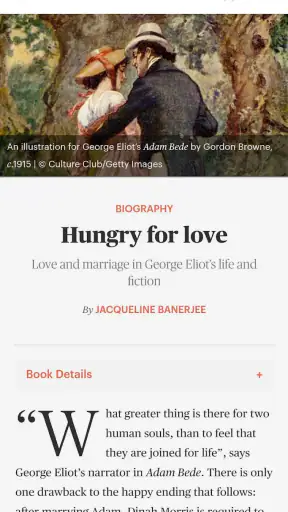 The Times Literary Supplement. screenshot