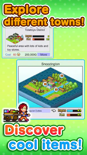 Thrift Store Story screenshot