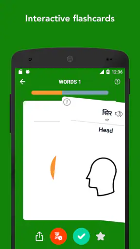 Tobo: Apprendre l’hindi screenshot