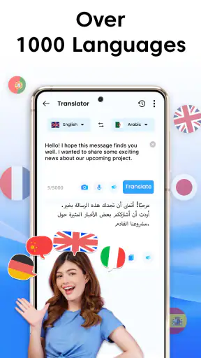 Traducteur de Langues Facile screenshot