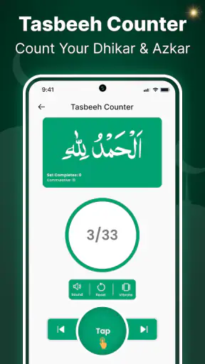 Vrai musulman: Coran et prière screenshot
