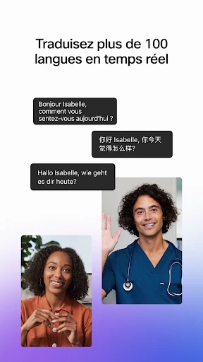 Webex screenshot