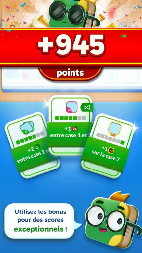 Wild Words screenshot