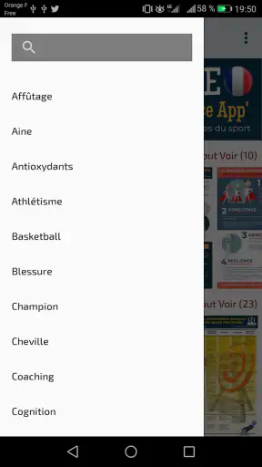YLMSportScience screenshot