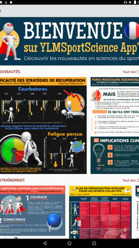 YLMSportScience screenshot