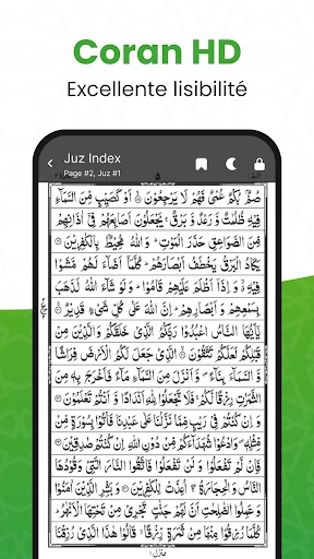 القرأن الكريم - Al Coran screenshot