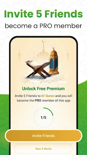 القرأن الكريم - Al Coran screenshot