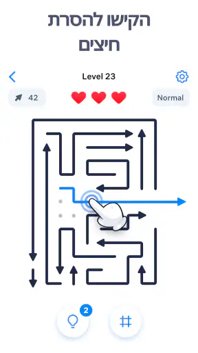 Arrow Puzzle – משחקי חצים פאזל screenshot