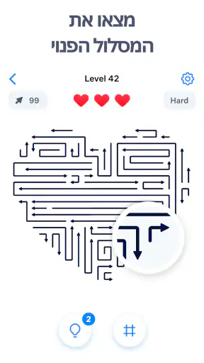 Arrow Puzzle – משחקי חצים פאזל screenshot