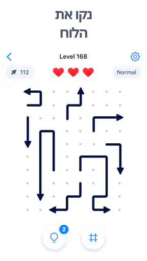 Arrow Puzzle – משחקי חצים פאזל screenshot