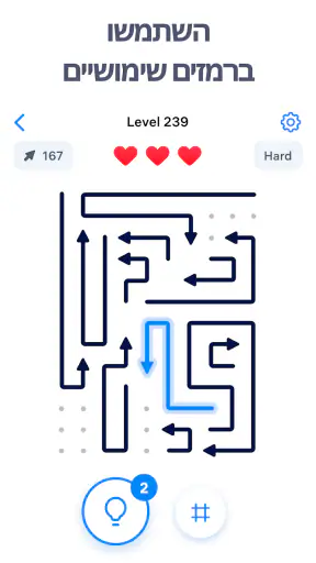 Arrow Puzzle – משחקי חצים פאזל screenshot