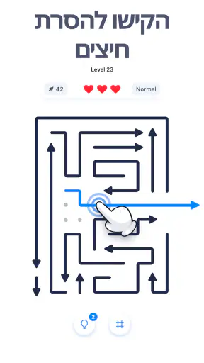 Arrow Puzzle – משחקי חצים פאזל screenshot
