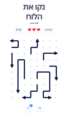 Arrow Puzzle – משחקי חצים פאזל screenshot