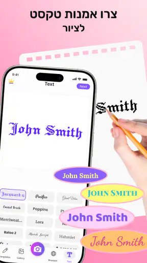 ArSketch - AR Drawing & Trace screenshot