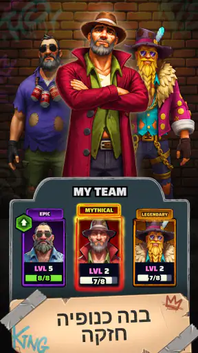 Brobuddy screenshot