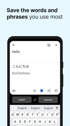 DeepL Translate screenshot