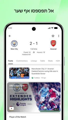 FotMob - Football Live Scores screenshot
