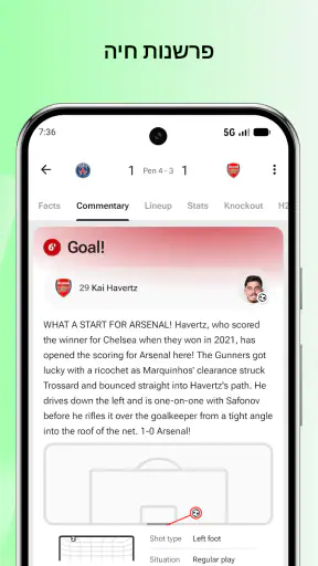 FotMob - Football Live Scores screenshot