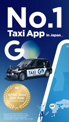 GO / Taxi app for Japan visit screenshot