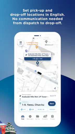 GO / Taxi app for Japan visit screenshot