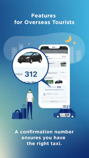 GO / Taxi app for Japan visit screenshot
