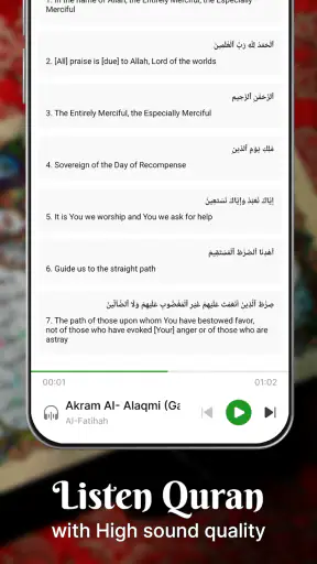 Holy Quran - Deeper journey screenshot