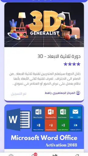 Kindix Pro screenshot