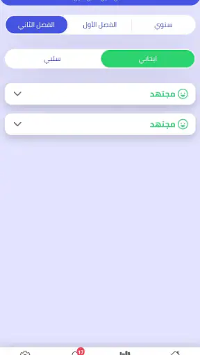 Kindix Pro screenshot