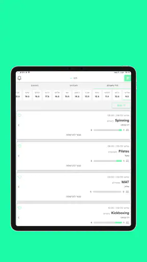 Lazuz Wellness screenshot