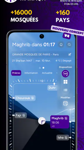MAWAQIT: Prière, Coran, Adhan screenshot
