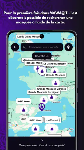 MAWAQIT: Prière, Coran, Adhan screenshot